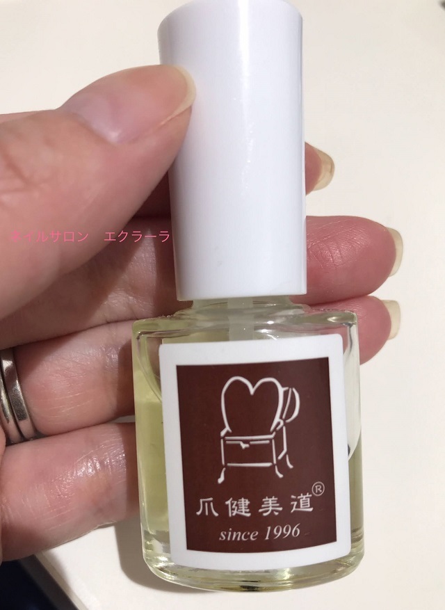 ハイポニキウムとは 特徴や注意点をわかりやすく解説します